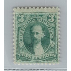 ARGENTINA 1889 GJ 103 ESTAMPILLA NUEVA MINT U$ 10,50